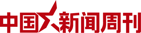 真人电子平台